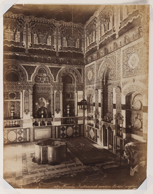 Interior of the British Consulate in Damascus (albumen print)