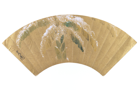 Banana palm in snow (ink & colour on gold leaf)