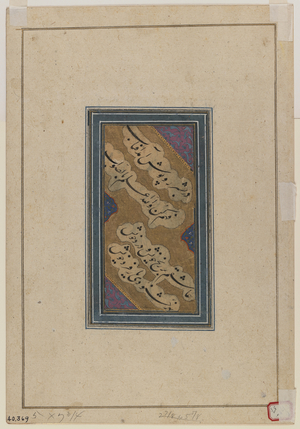 Miniature (verso of 375849)