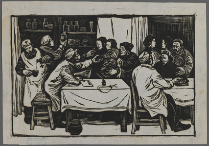 Health cooperative, c.1945 (woodcut)