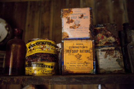 Tins of food (photo)