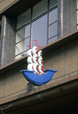 A nave, trade sign in Paris.