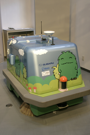 Cleaning robot in the Mitsubishi Pavilion of the Aichi World Expo, Japan, 2005.