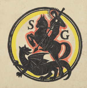 St. George and the Dragon, 1917 (coloured wood engraving)
