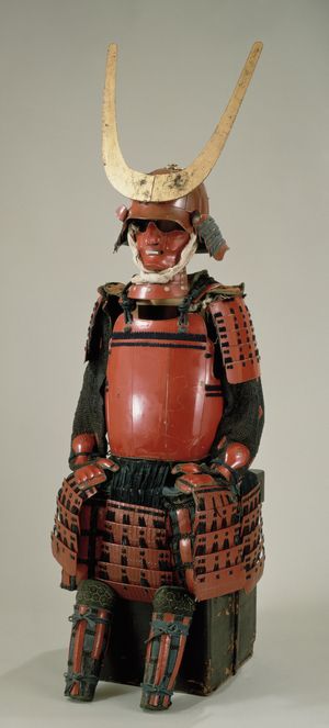Suit of Armour in Nimaido Gusoku style (mixed media)