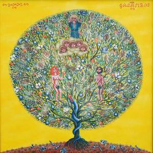 Adam and Eve (Tree of Life), 2002 (oil on canvas)