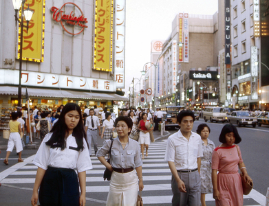 TOKYO: GINZA Avenue.
