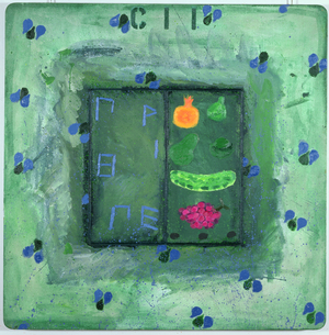 Conjunction, Lamon, 1997 (oil on canvas laid down on board)