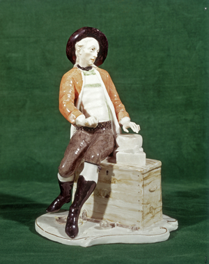 Figure of a young man, c.1760 (porcelain)