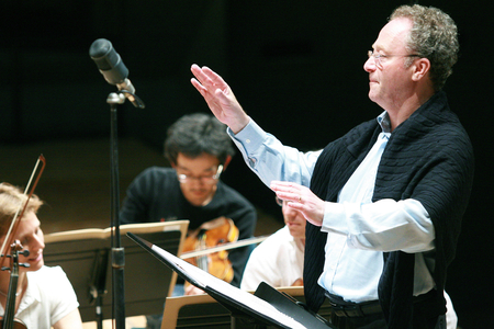The Philharmonic Chamber headed by Emmanuel Krivine, at the Cité de la Musique. Photography 2008 (the 10/06/2008).