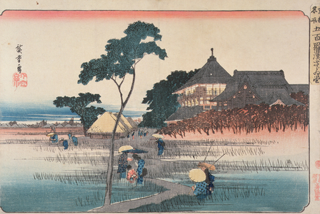 The Spiral Hall of the Temple of the Five Hundred Arhats, from the series 'Famous Places in Edo', 1830s (colour woodblock print)