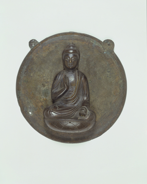 Image of the Buddha Yakushi Nyorai, Kamakura Period, c.1185-1333 (bronze)