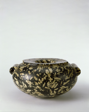 Large Vase, Predynastic Naqada II to Dynasty I, c.3600-3000BC (porphyry)