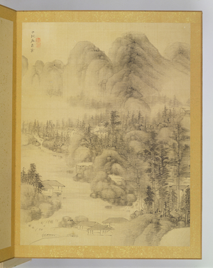 Landscape in Chinese Style, 1830 (ink on silk)