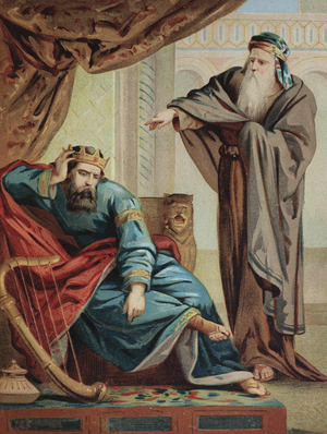David and Nathan, chromolithograph from a home bible, 1870