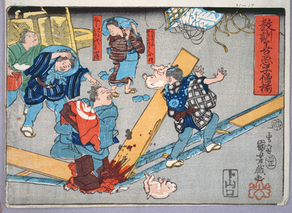 Moral teaching for shopboys, giving good and bad examples of behaviour, 1857 (colour woodblock print)