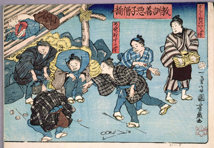 Moral teaching for shopboys, giving good and bad examples of behaviour, 1857 (colour woodblock print)