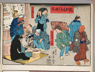 Moral teaching for shopboys, giving good and bad examples of behaviour, 1857 (colour woodblock print)