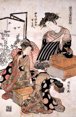 The Courtesan Mandayo and her Kamuro, c.1775, (colour woodblock print)