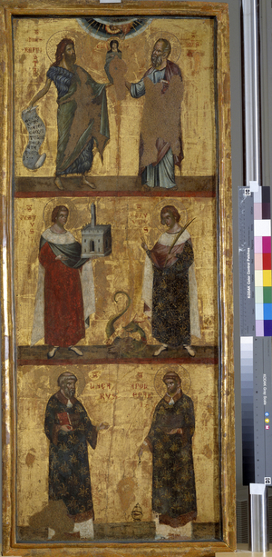 Tryptic of Santa Chiara, 1320 (painting on wood)