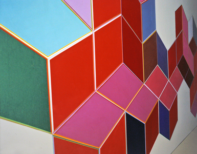 Detail of New Morning, 1973 (acrylic on canvas)