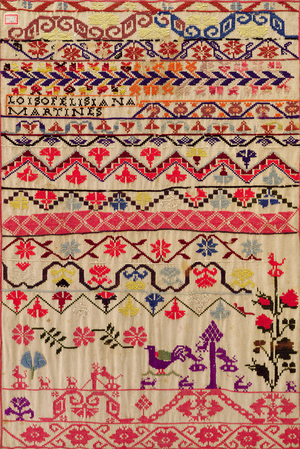 Embroidery sampler (cotton)