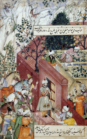 The Mughal Emperor Babur (r.1526-30) about to oversee the laying out of  a garden, using lines, from the 'Akbarnama', c.1590 (gouache on parchment)