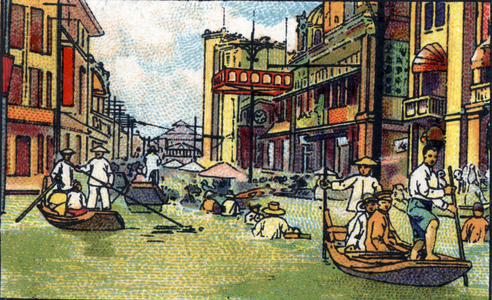 Floods in China: Yang Tse Kiang overflowing through Hang Keou Street, 1936 (chromo)