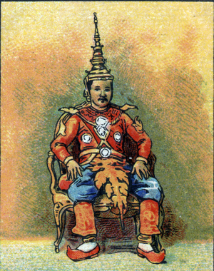 Portrait of Sisowath Monivong King of Cambodia from 1927 to 1941, 1936 (chromo)