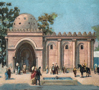 Paris. Universal Exhibition of 1889 : Persan Pavillon. 