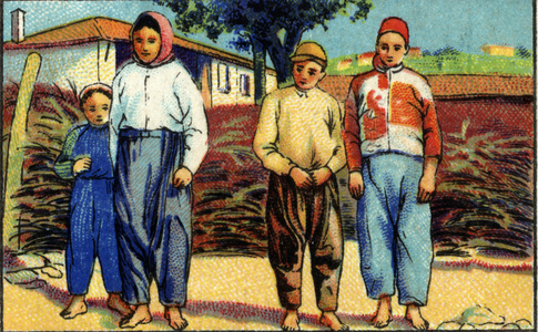 Farmers of Turkey. 1936 (chromo)