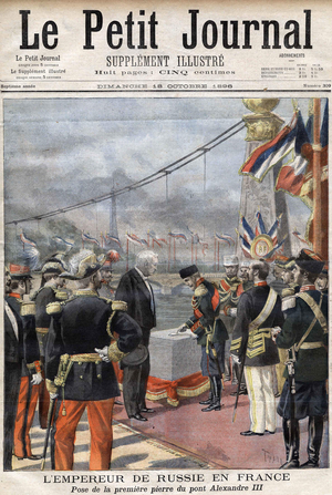 Le Petit Journal 1905 – Audience Du Sultan Du Maroc (16 Avril) N°752, Journal D'époque