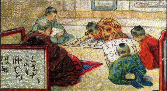 Everyday life in Japan: school students learning reading, series about traditions and metiers, beg of 20th century (chromo)