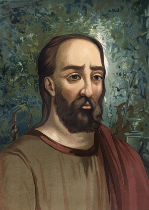 Pliny The Elder (23-79) - portrait of Pliny the Elder. in Latin Caius Plinius Secundus Latin writer (Como, 23 AD in Stabies, 79 AD). based on hombres y Mujeres celebres. Barcelona 1877.