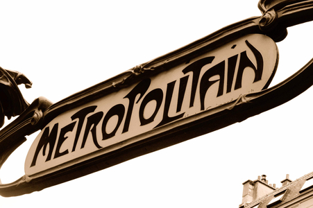 Detail of the entrance to the metro in Paris by Hector Guimard (1867-1942).