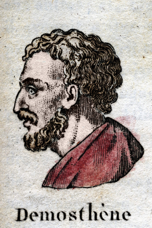 Demosthenes, in ancient Greek Demosthenes (Athens -384 - Calaurie -322), one of the great attic speakers, Athenian politician.