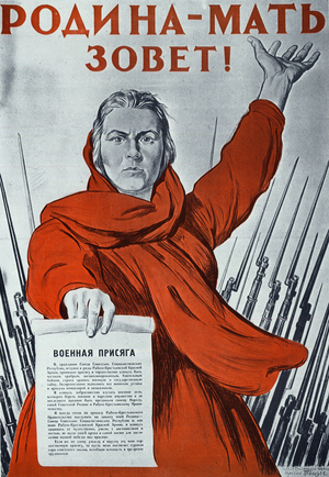 Motherland is Calling! ' , Your Motherland needs you. Soviet poster, soviet propaganda, soviet union, 1941 by Irakli Toidze