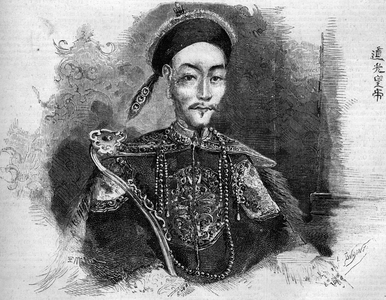 Portrait of Toa Kwang (Toa-Kwang or Daoguang) (1782-1850), Emperor of China of the Qing Dynasty. Engraving in “” Le Monde Illustré”” n°136 of 19 November 1859.