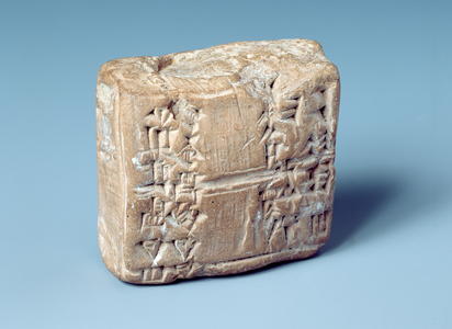 Tablet with cuneiform script, c.2000 BC (baked clay)