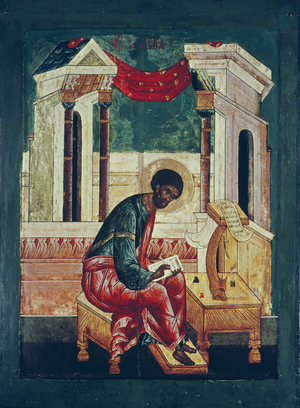Icon of Saint Luke the Evangelist, 16th century (tempera on panel)