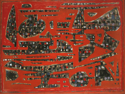 Untitled (Study for Longwy Night) 1952 (oil on canvas)