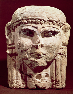 Head of the goddess Ishtar, from Amman, Jordan (stone)