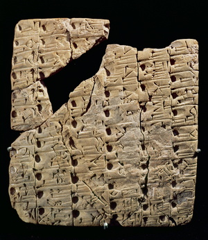 Tablet with cuneiform script, from Uruk, c.3200 BC (stone)