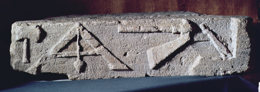 Relief depicting a stonemason's instruments, 2nd-3rd century (stone)