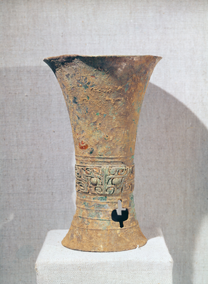 Ritual 'ku' beaker decorated with monster masks, from Ming-Kung-Lu, Zhengzhou, Henan, Shang Dynasty, 16th-15th century BC (bronze)