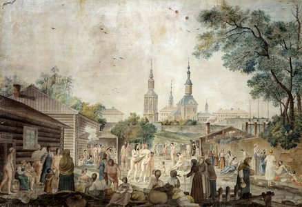A Cure Bath in Moscow, 1790 (watercolour on paper)