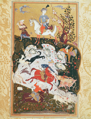 Hunting Scene from 'The Book of Love', Safavid Dynasty (gouache on paper)