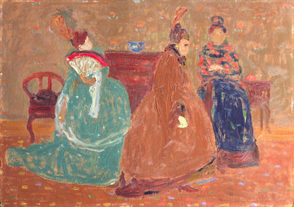 Differences, 1921 (oil on canvas)