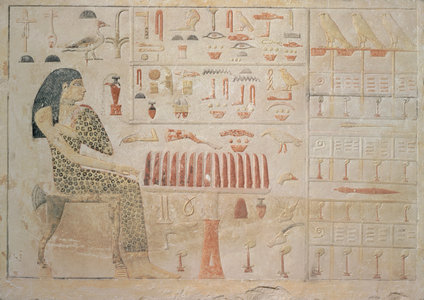 Stela of Princess Nefertiabet, from Giza, Old Kingdom, c.2590-2565 BC (painted limestone)