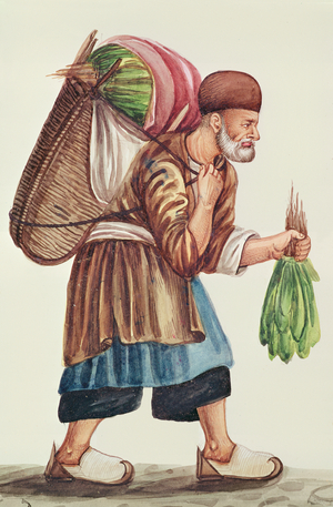 The Gardener (w/c on paper)